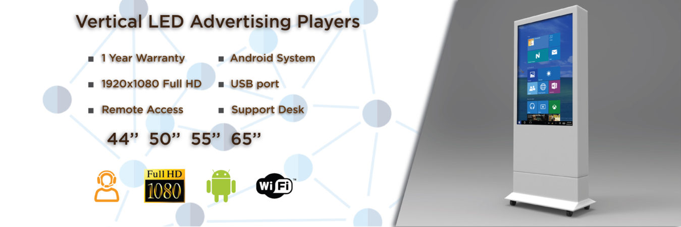 smart player to play network devices